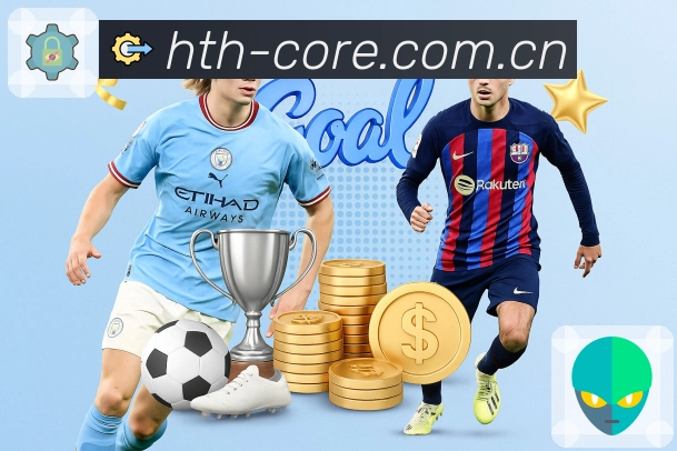 今日赛程时间线