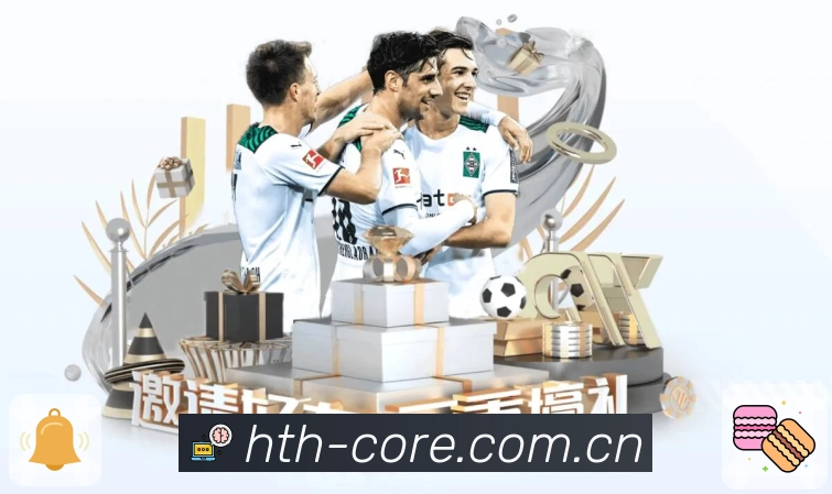 分类管理 - 按联赛球队自定义分组