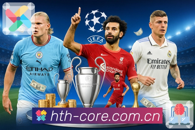 云端同步 - 多设备收藏一致